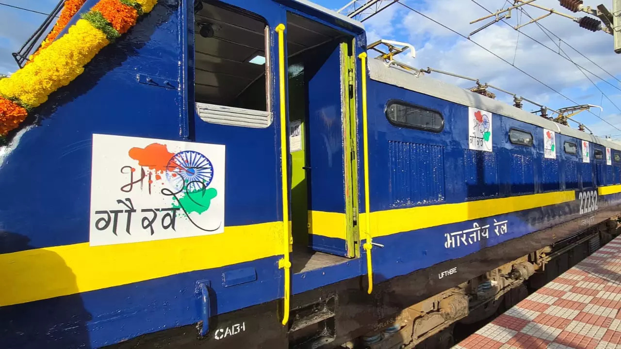 Bharat Gaurav train