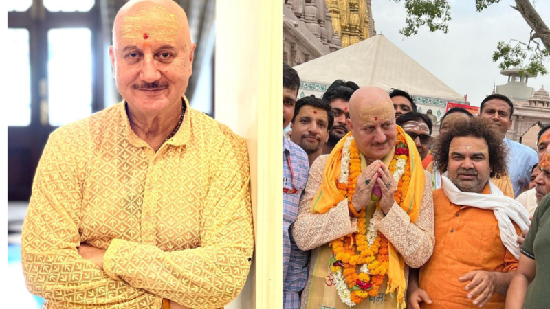 Anupam Kher visited the famous Kashi Vishwanath Temple in Varanasi