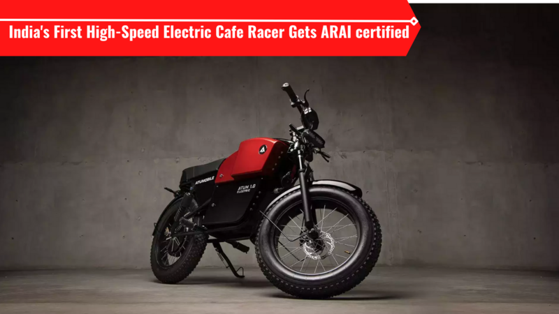AtumVader will be sold alongside the low-speed Atum 1.0 electric bike
