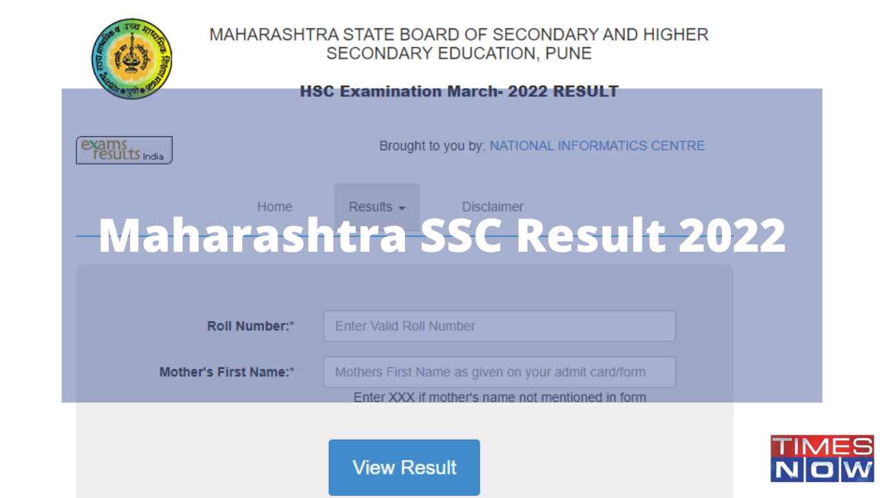 Maharashtra SSC Result 2022 (1)