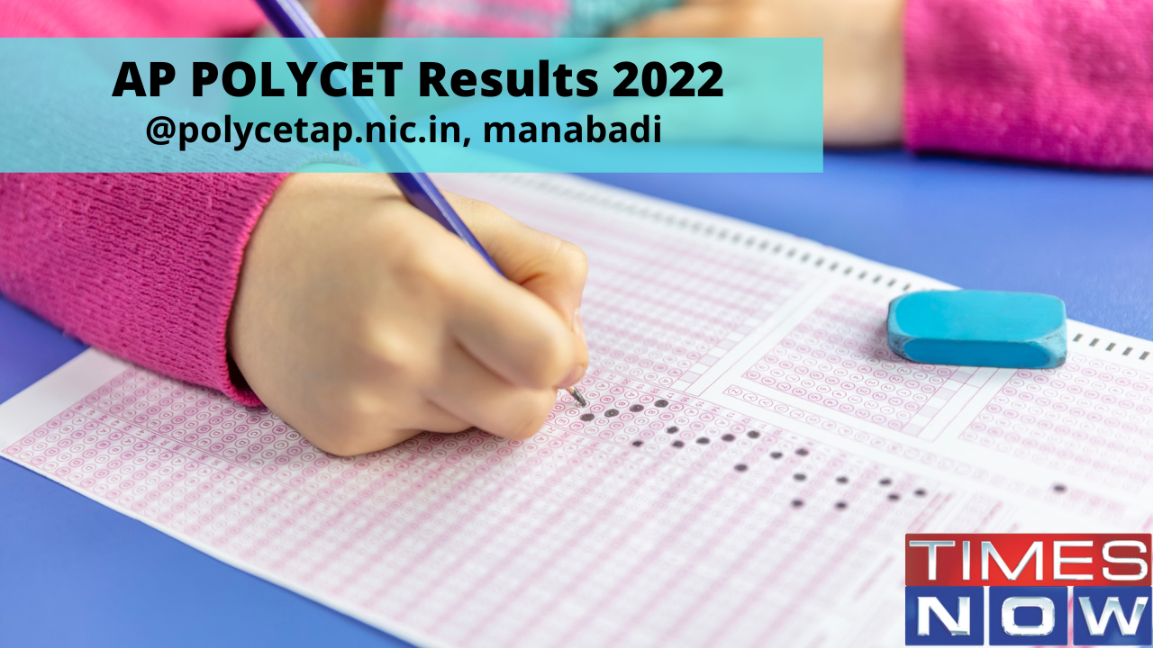 ap polycet results declared link
