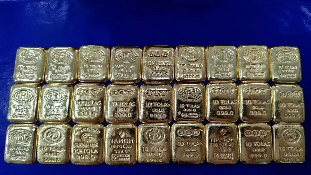 gold smuggling