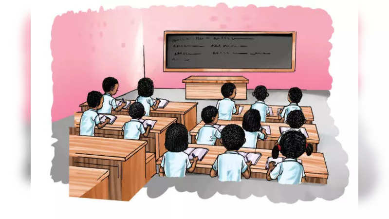 marathi school