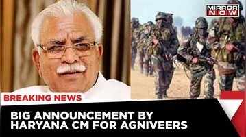 Haryana CM Manohar Khattar Gaurantees Job To Agniveers  Breaking News