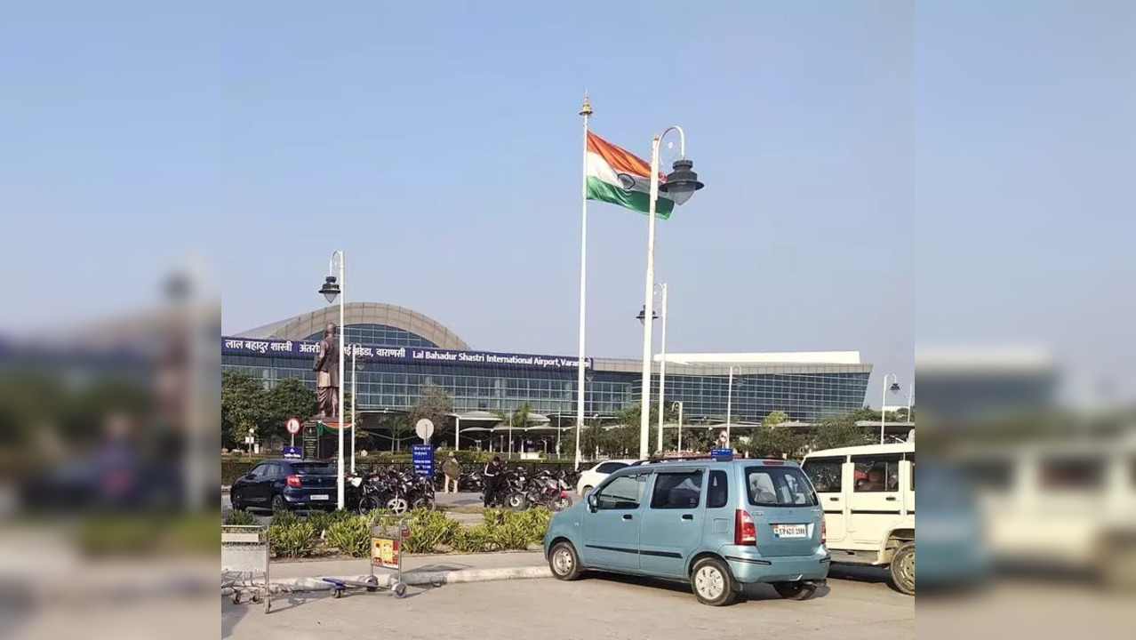 Varanasi Airport