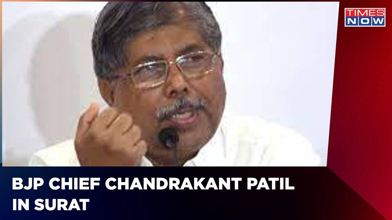 Maharashtra BJP Chief Chandrakant Patil Arrives In Surat | Latest News ...