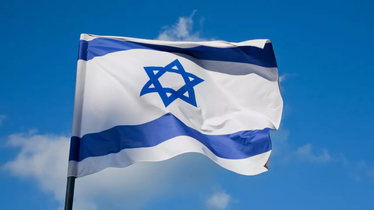 Israeli Flag