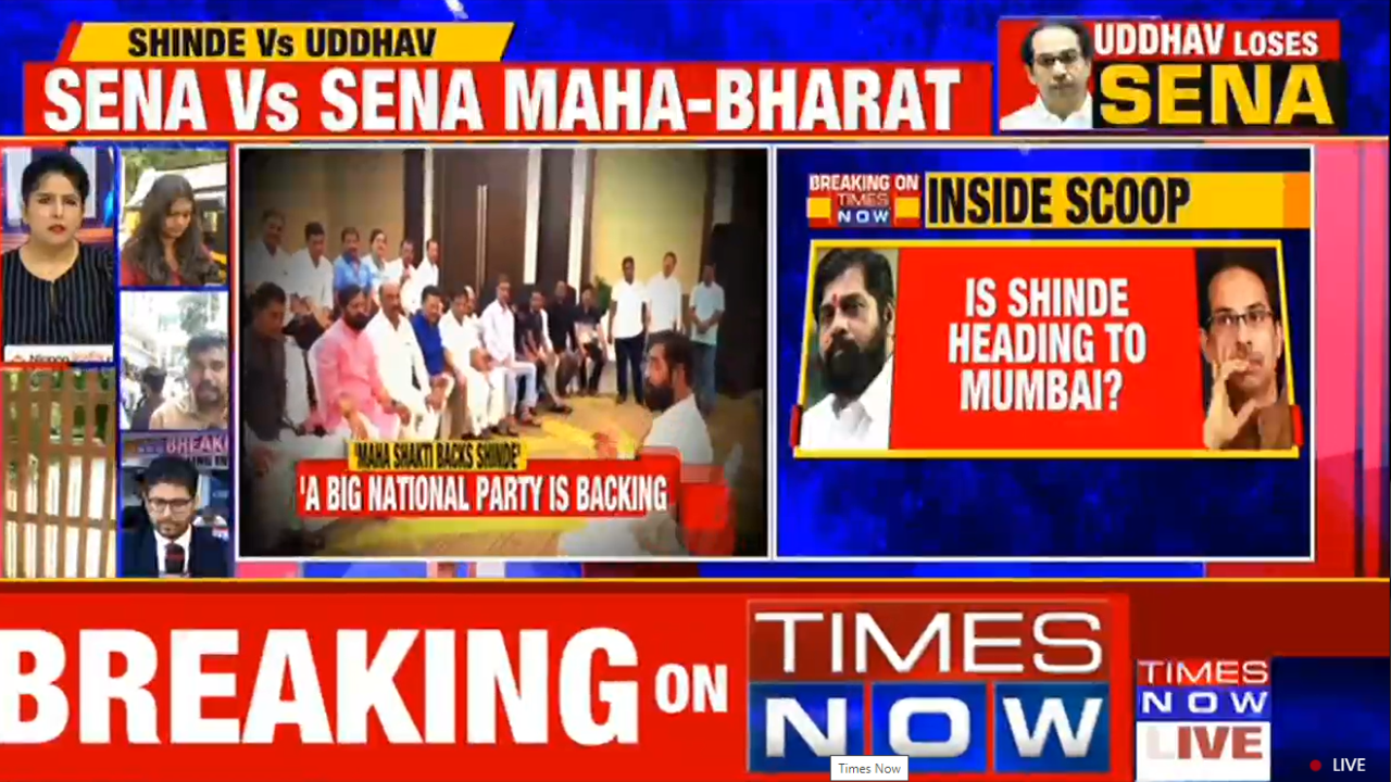 Maharashtra political crisis LIVE Shiv Sena summons state advocate general to seek legal view on impasse Maha Dy Speaker likely to send notices to 16 rebel MLAs