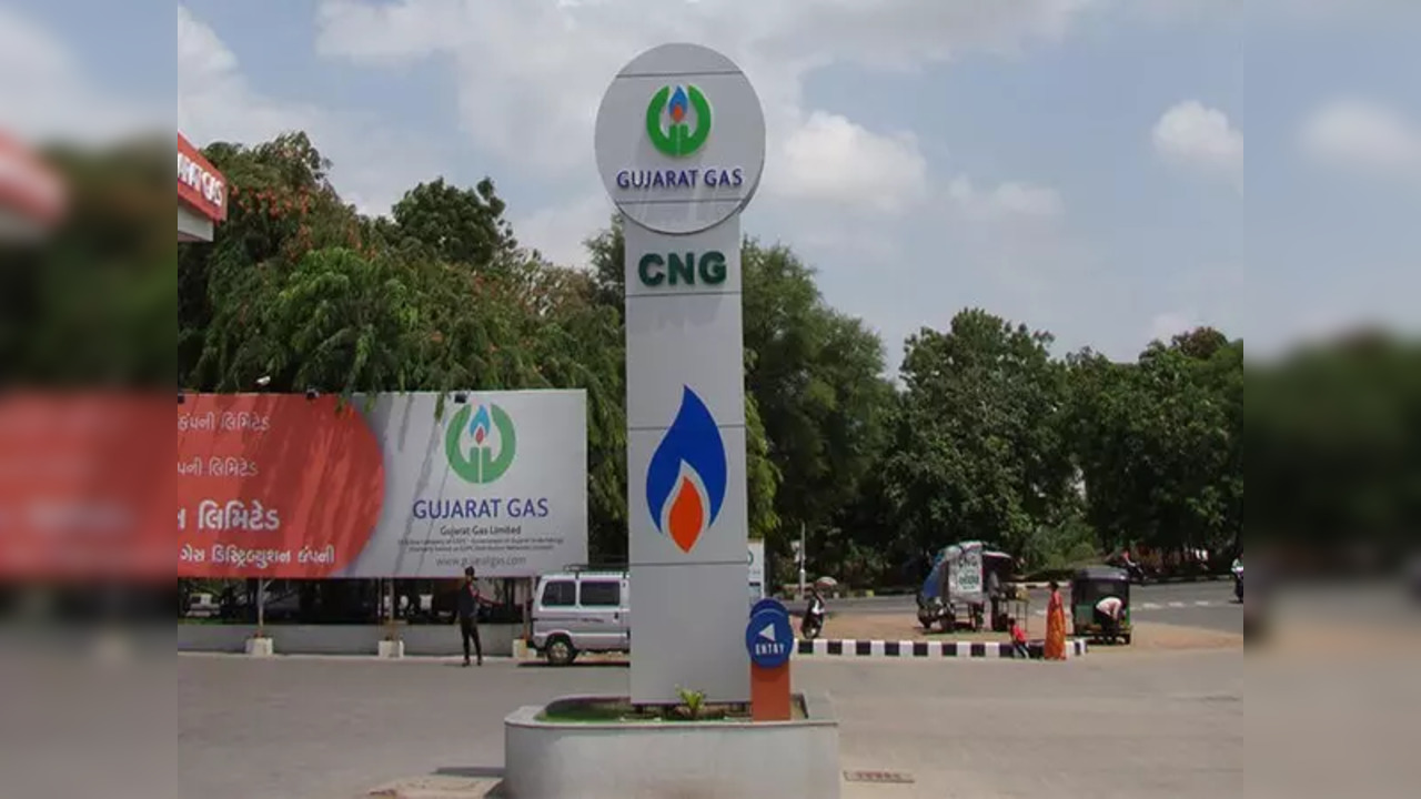 Gujarat_Gas ani