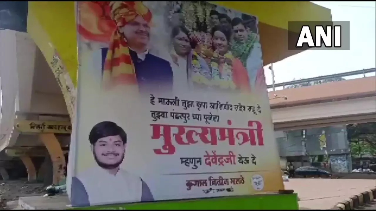 devendra fadnavis posters