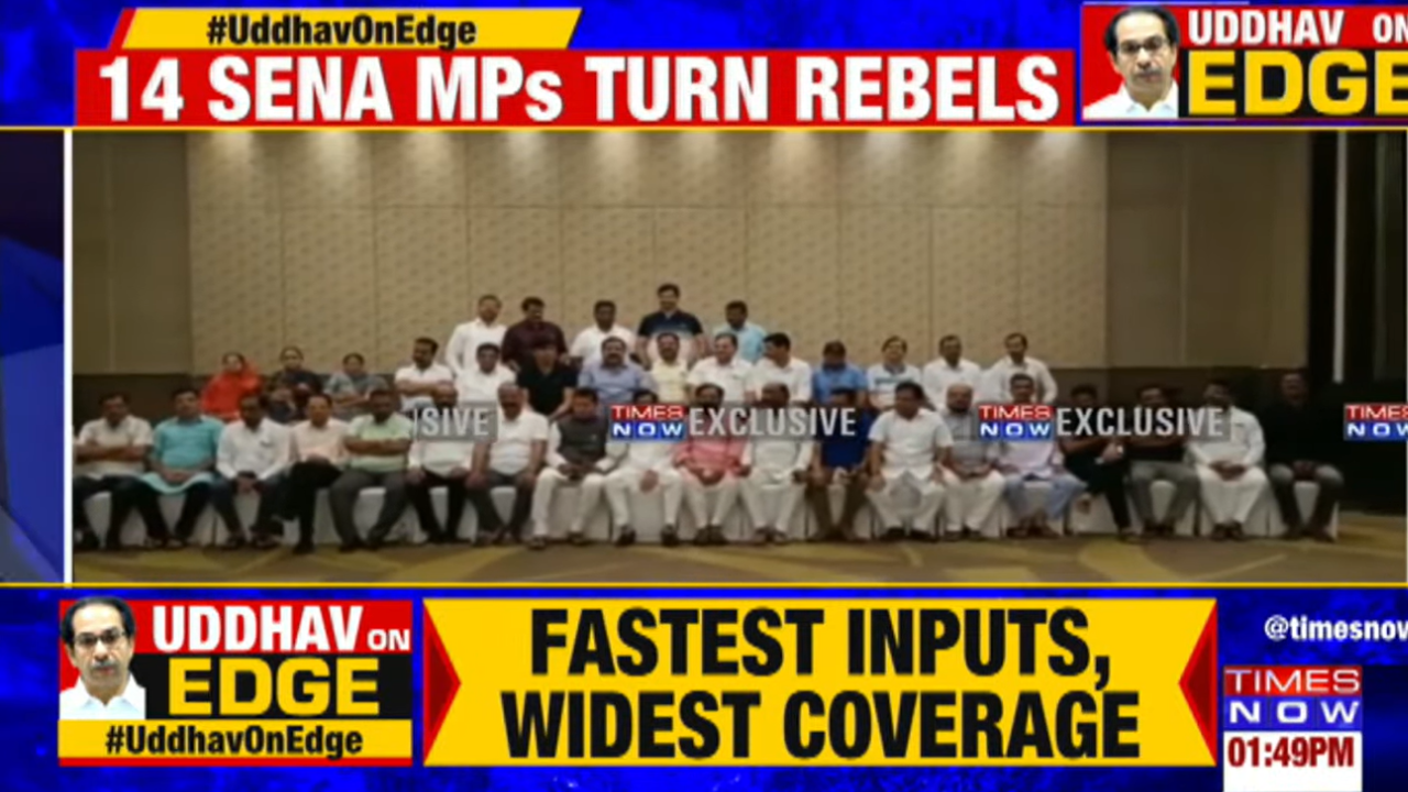 shiv sena mps join shinde camp