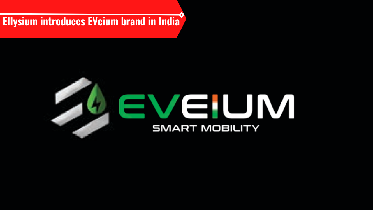 EVeium Logo