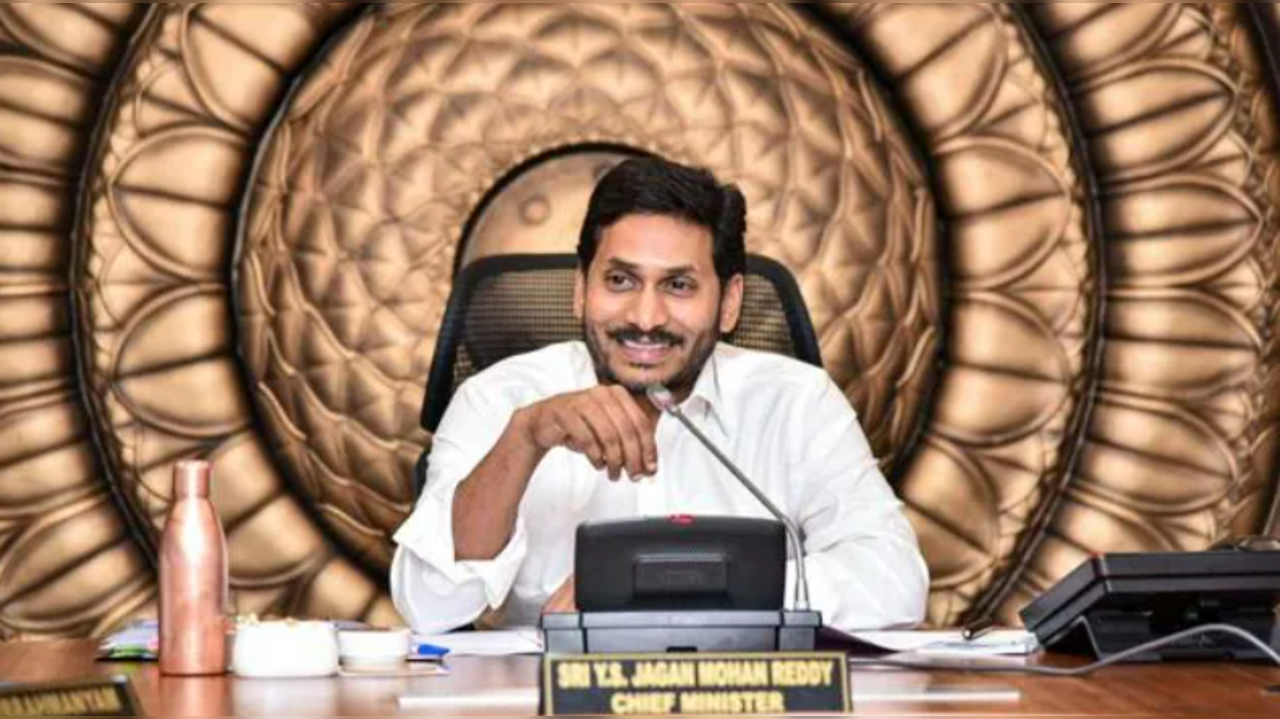 Jagan Mohan Reddy