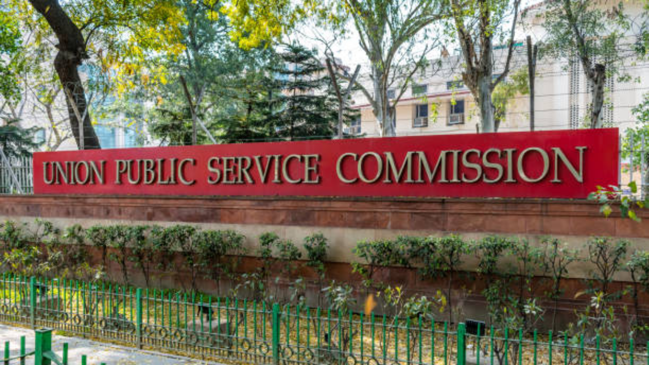 Mizoram Government To Sponsor Coaching For UPSC Civil Services Due To ...