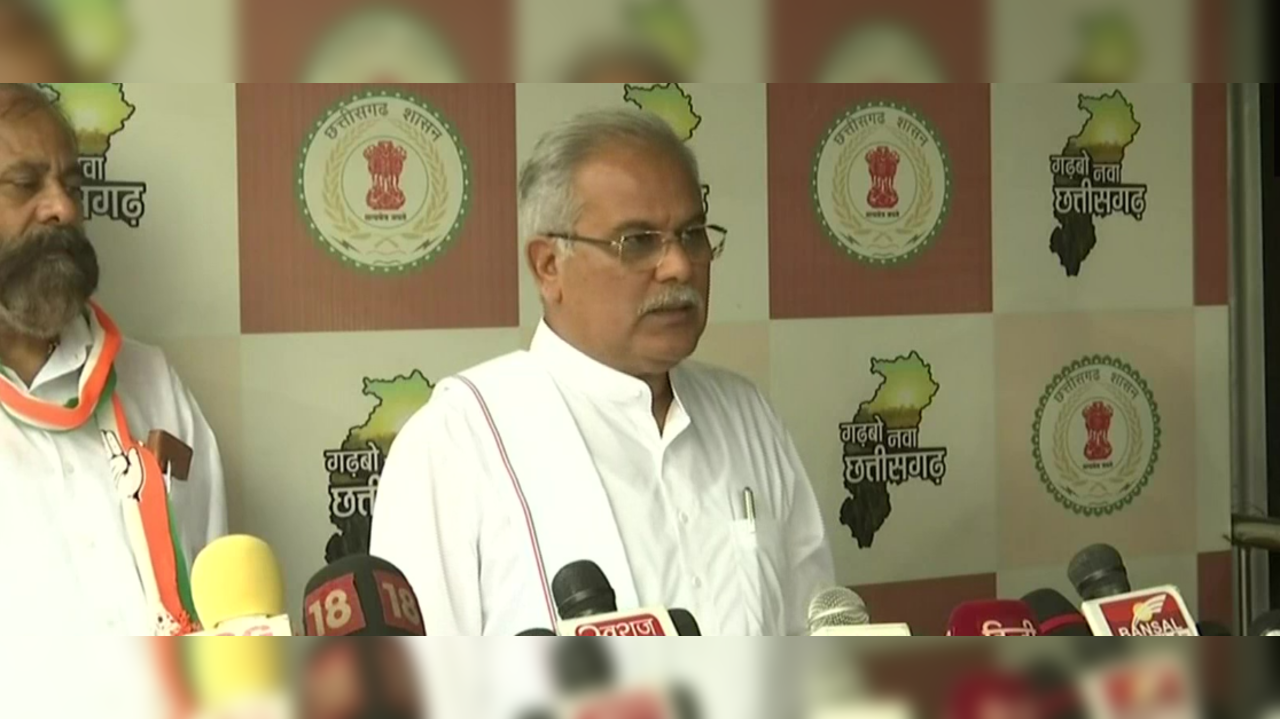 Chhattisgarh CM