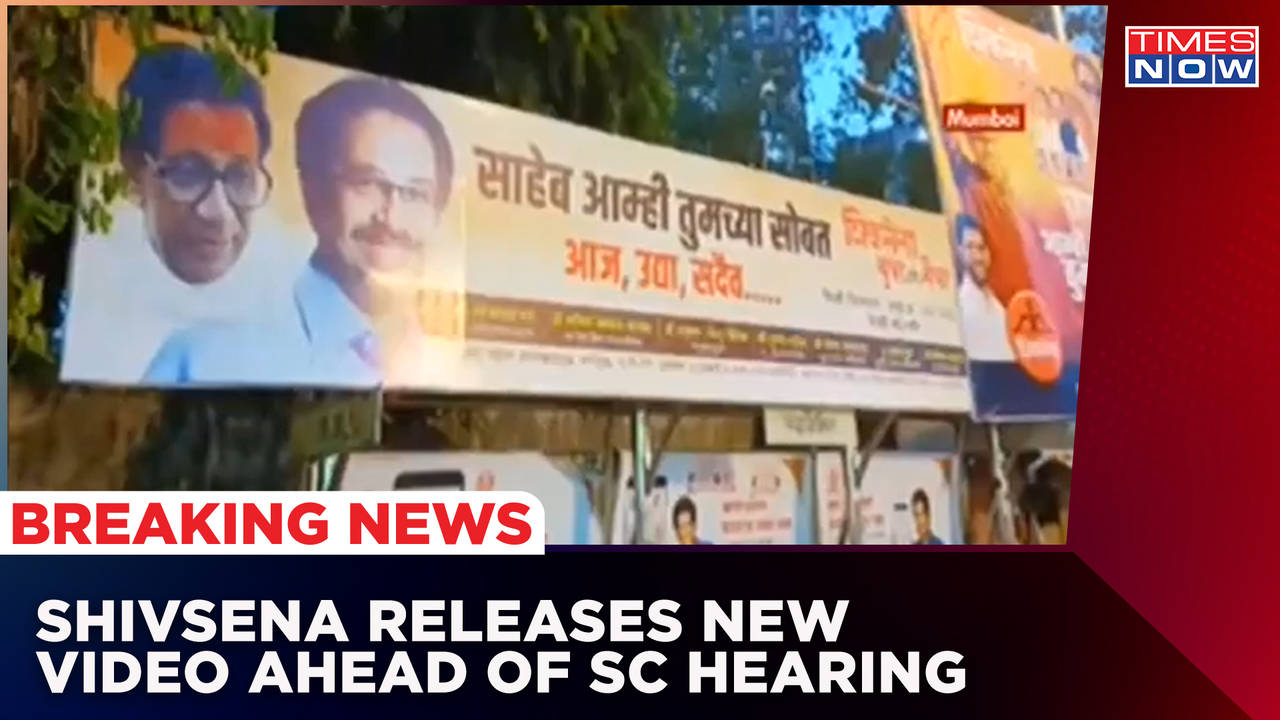 Maharashtra Political Turmoil: Fresh Video Released By Shivsena Ahead ...