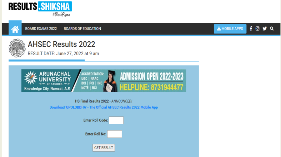 Assam 12th Result 2022 AHSEC, Assam HS Result 2022 link, websites to check, Class 12 result