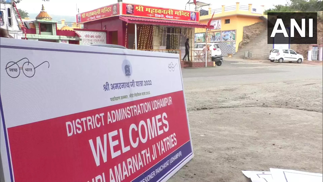 Amarnath Yatra