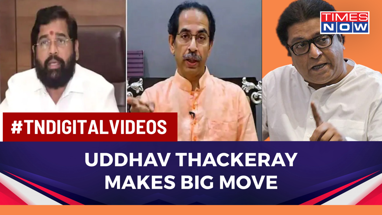 Cm Uddhav Thackeray Makes Big Move As Maharashtra Political Crisis Reaches Supreme Court Times