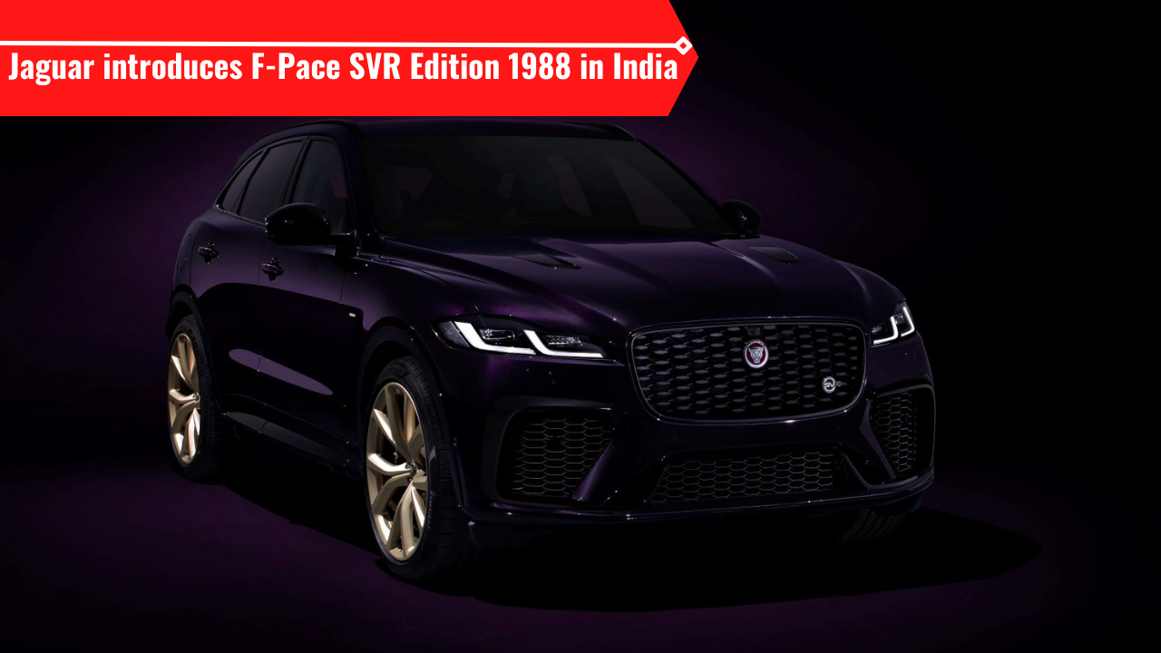 Jaguar F-Pace SVR Edition 1988