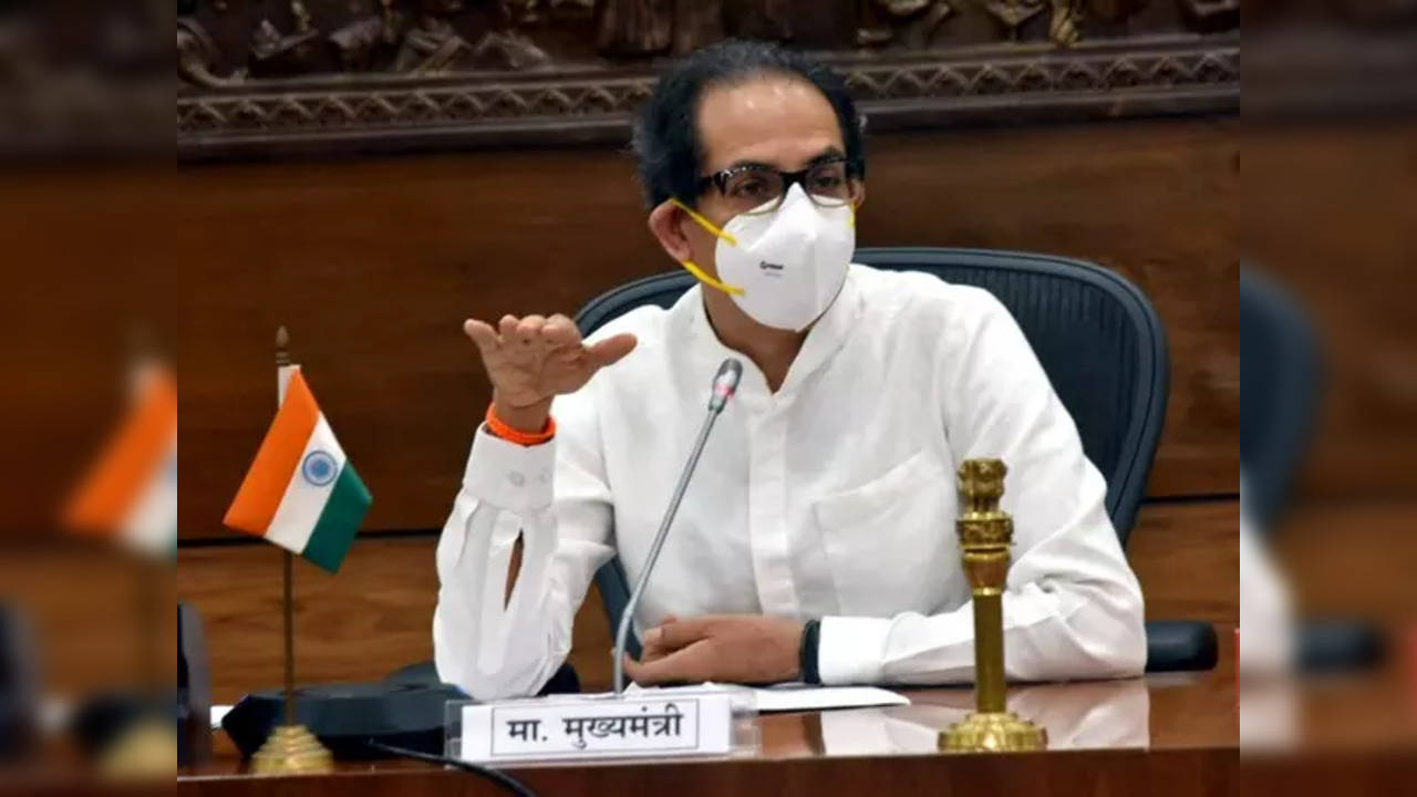 uddhav ani