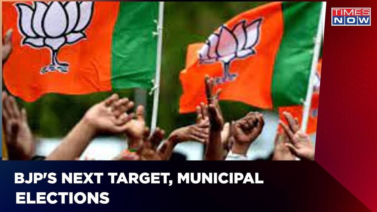 Maharashtra Crisis: BJP Celebrates Victory, Next Target Municipal ...