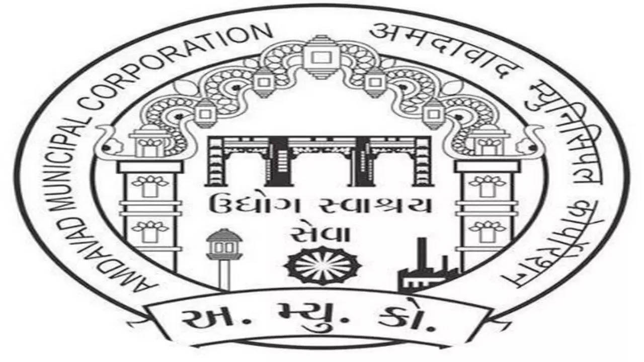 Amdavad Municipal Corporation