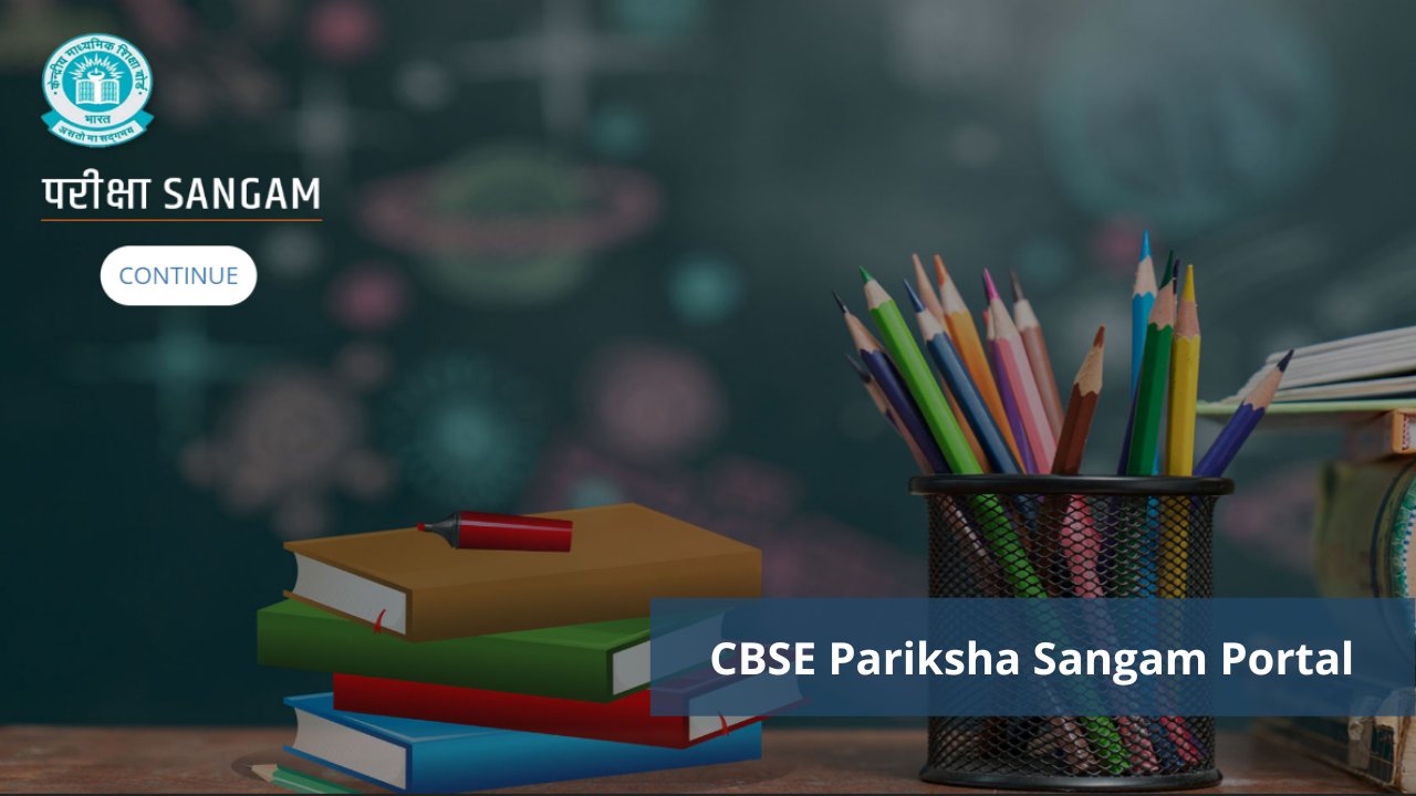 cbse portal