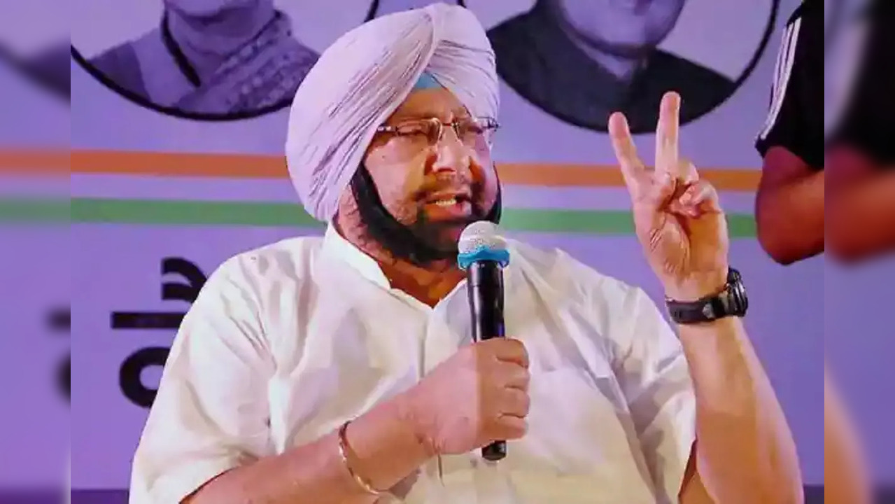 ​Amarinder Singh