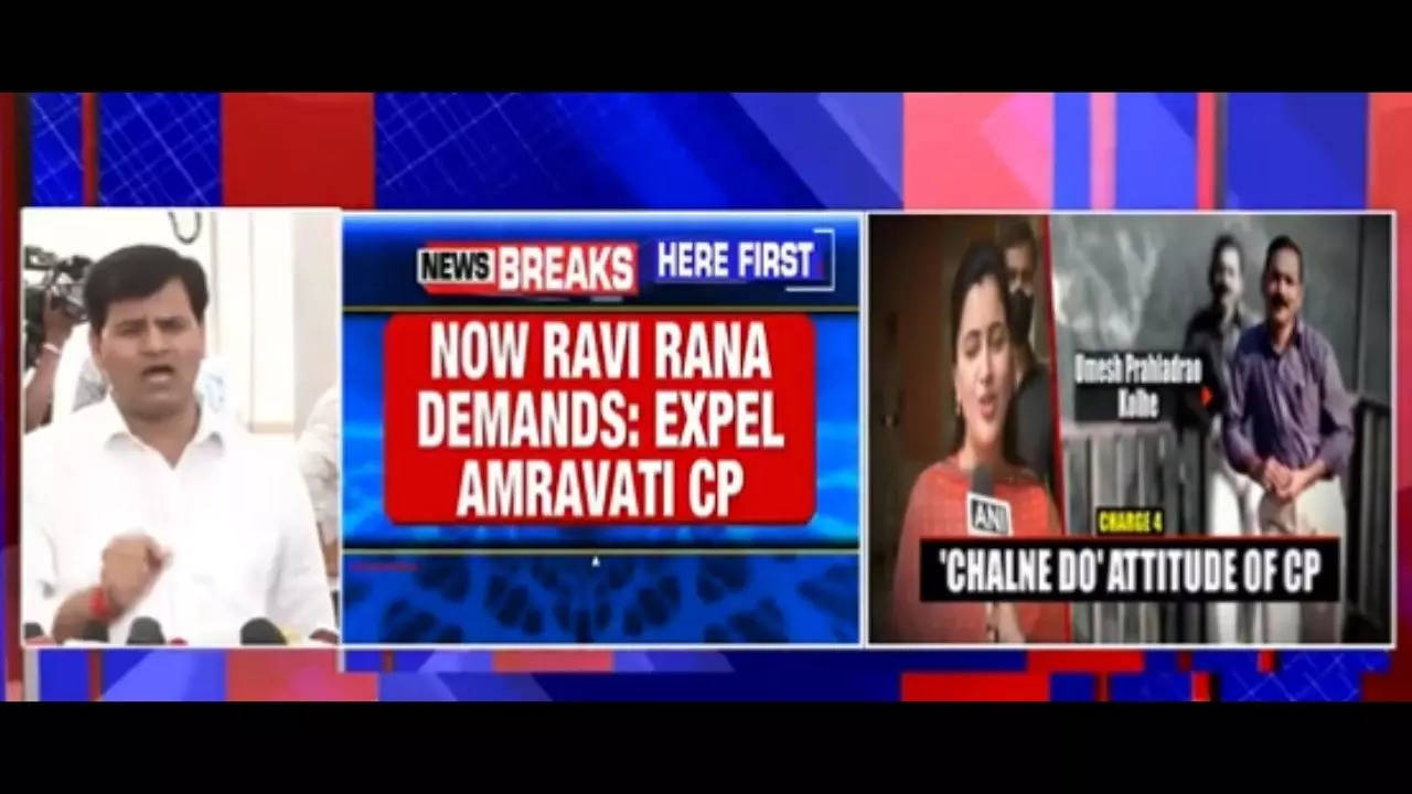 Ravi Rana demanded that the Amravati CP be expelled for alleged negligence in Amravati murder case