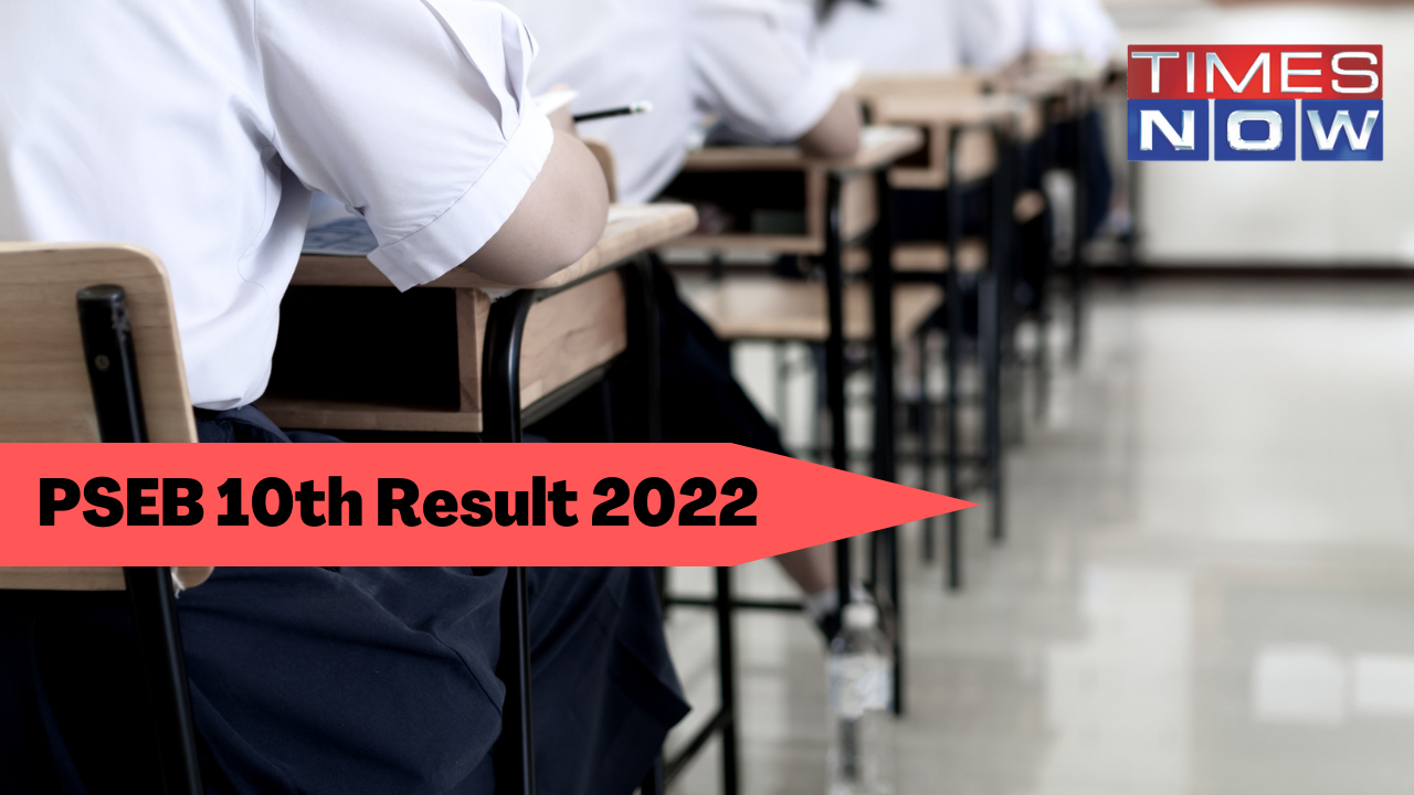 PSEB 10th Result 2022: Punjab Board Class 10 result expected today