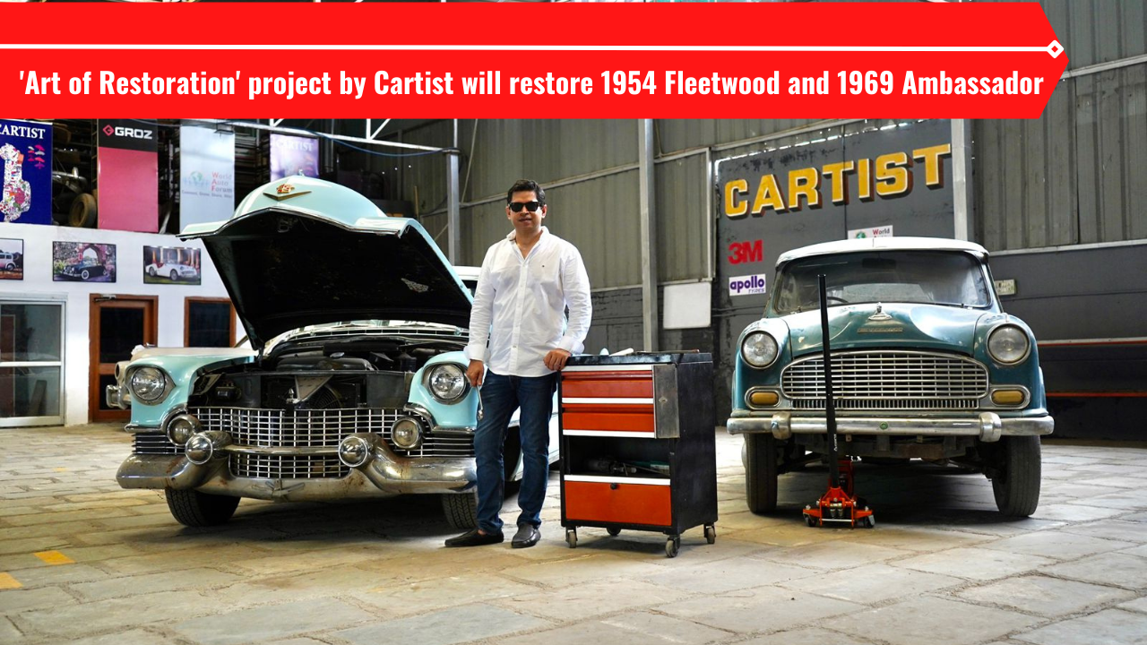 Cartist is a platform that brings automobiles and art together