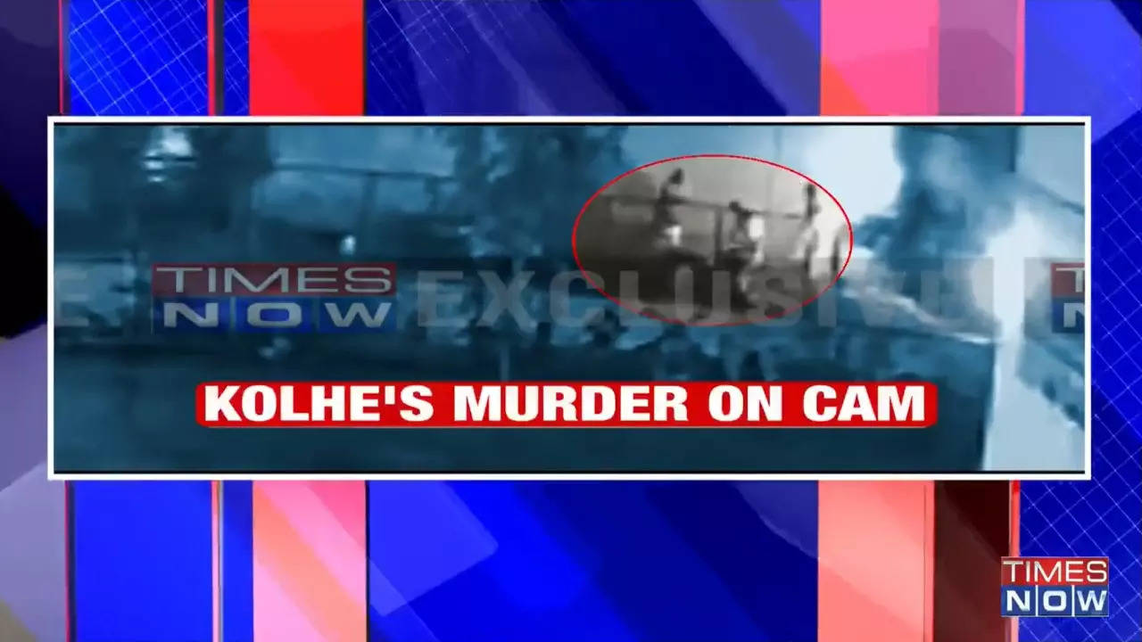 ​CCTV footage shows chilling details of Umesh Kolhe's murder