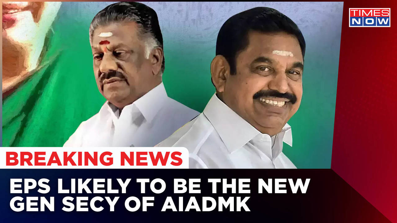 EPS Vs OPS: Key AIADMK Body Meet On July 11; EPS Likely To Be Elected ...