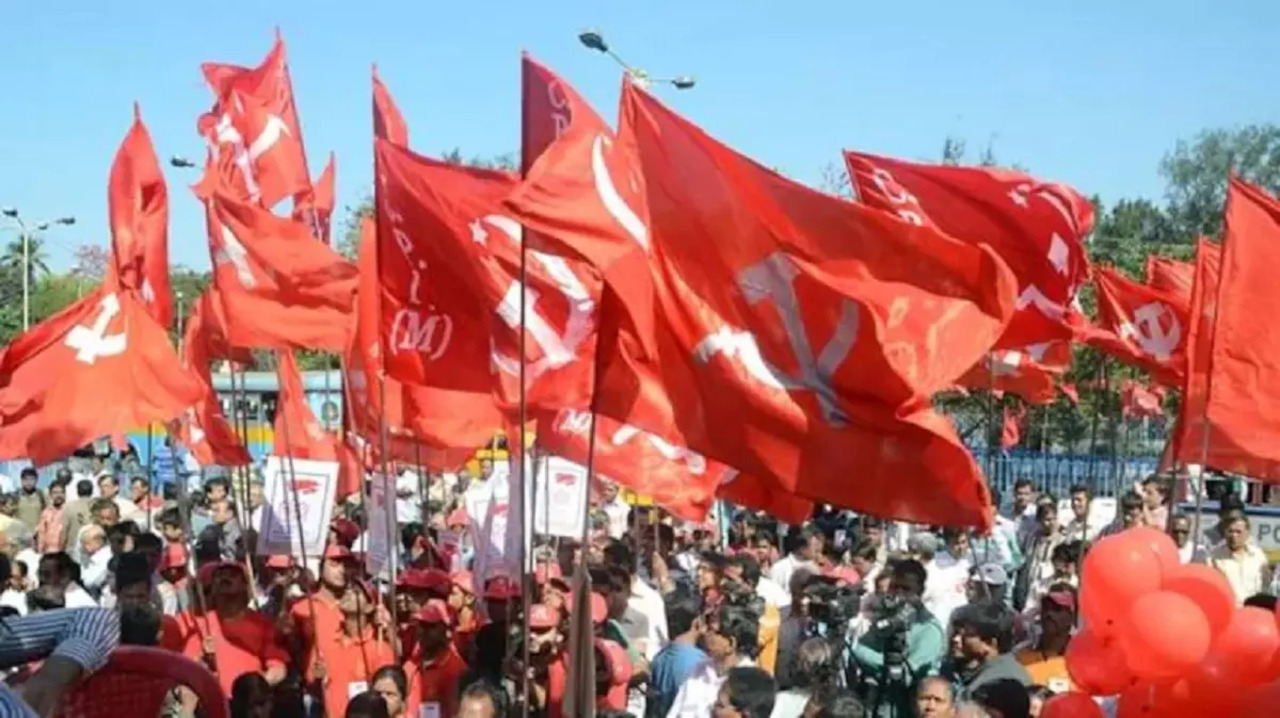 ​CPIM flag