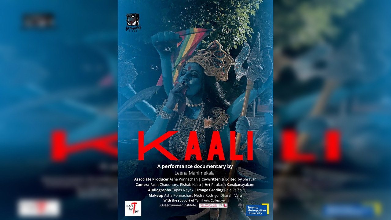 Kaali movie poster.