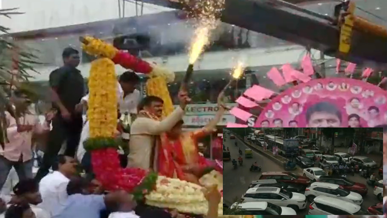 ​Traffic brought to a halt as TRS leader celebrates birthday on the road