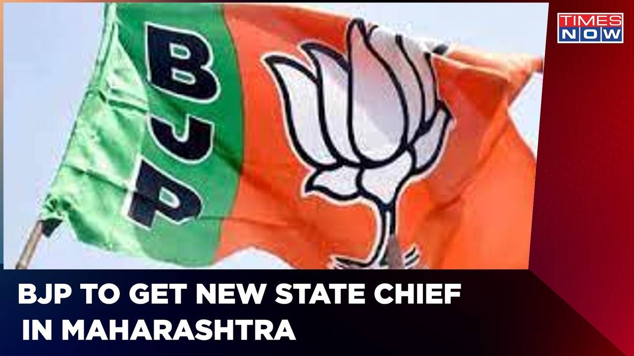 Maharashtra Crisis: BJP To Get New State Chief | BJP Mulling Structural ...