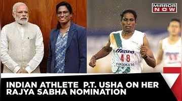 Ο PT Usha για την προώθηση του αθλητισμού είναι υπέροχο να εκπροσωπεί την αθλητική αδελφότητα στο Κοινοβούλιο