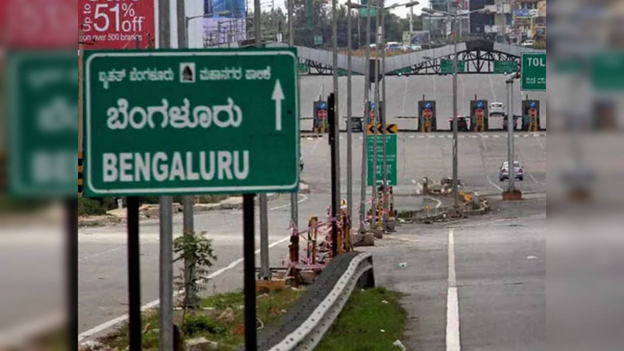 bengaluru_pti