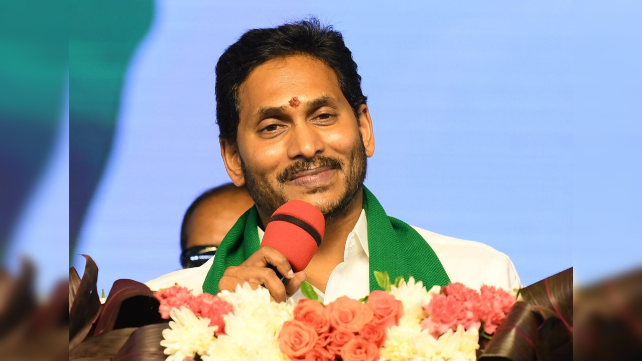 AP CM Jagan Reddy attends YSRCP plenary in Guntur