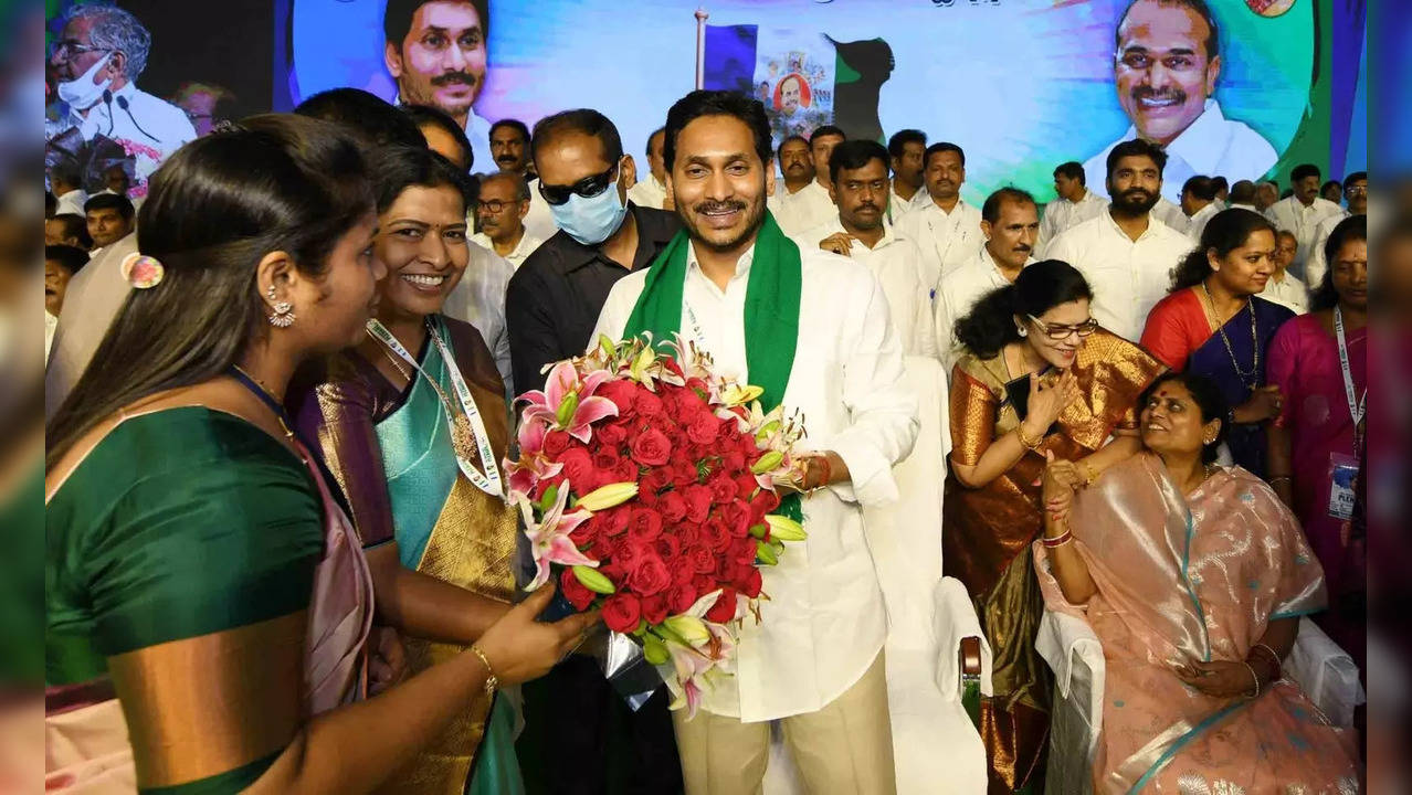 Andhra Pradesh: CM Jagan Mohan Reddy Elected YSRCP's Lifetime President ...