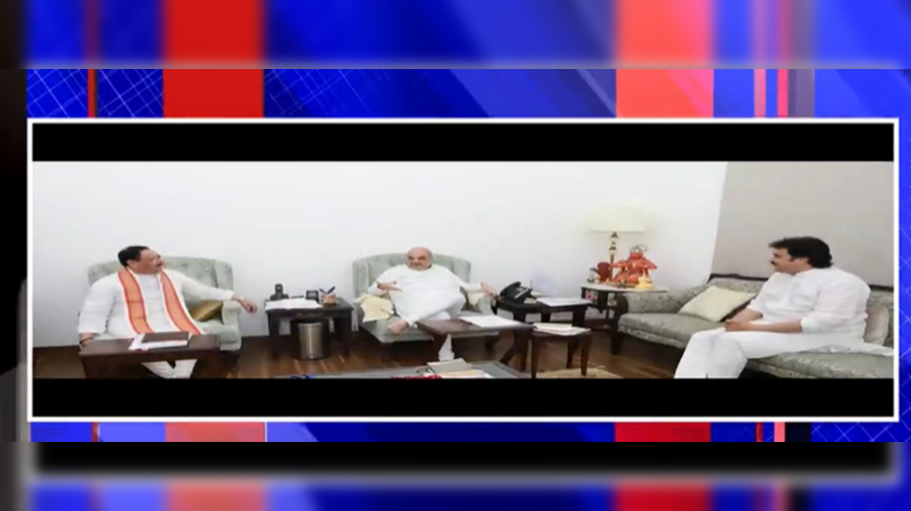 Expelled Congress MLA Kuldeep Bishnoi meets Amit Shah in presence of