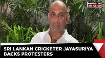 Crisis in Sri Lanka All Cabinet Ministers Resign Sri Lankan Cricketers Protesters Return Mirror Today
