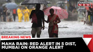 Palghar Ratnagiri Nasik Pune Kolhapur Mumbai excessive rain alert on orange alert