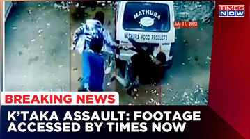 Another Bajrang Dal youth attacked in Karnataka Evidence recorded in CCTV footage  Breaking News
