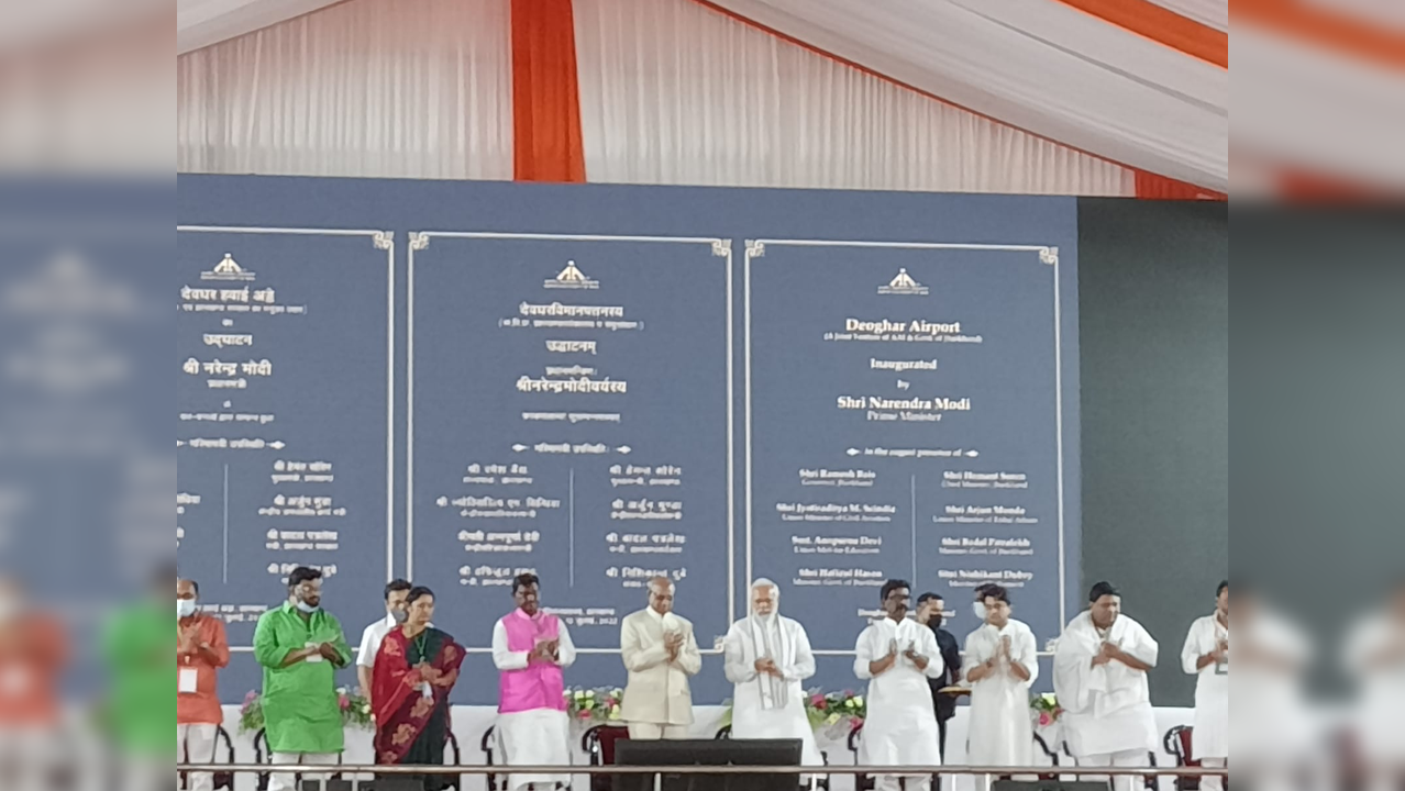 PM Inaugurates, Lays Foundation Stone Of Projects Worth Over Rs 16,800 ...