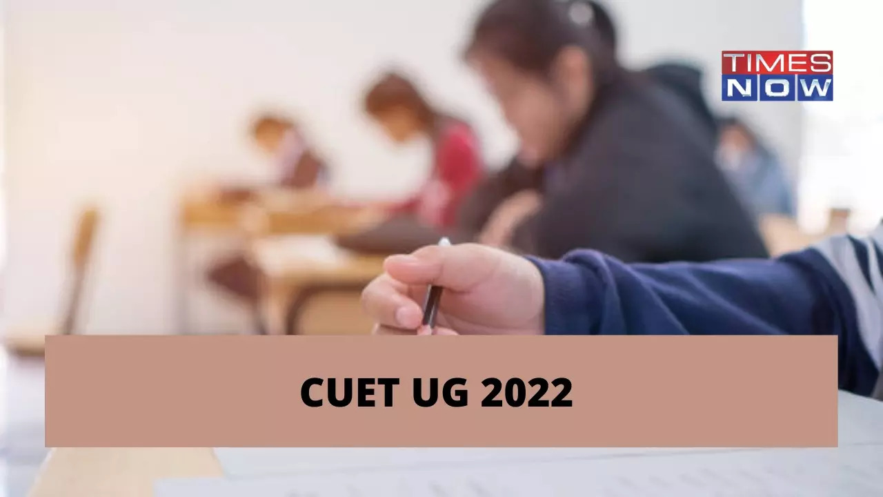 CUET Exam 2022