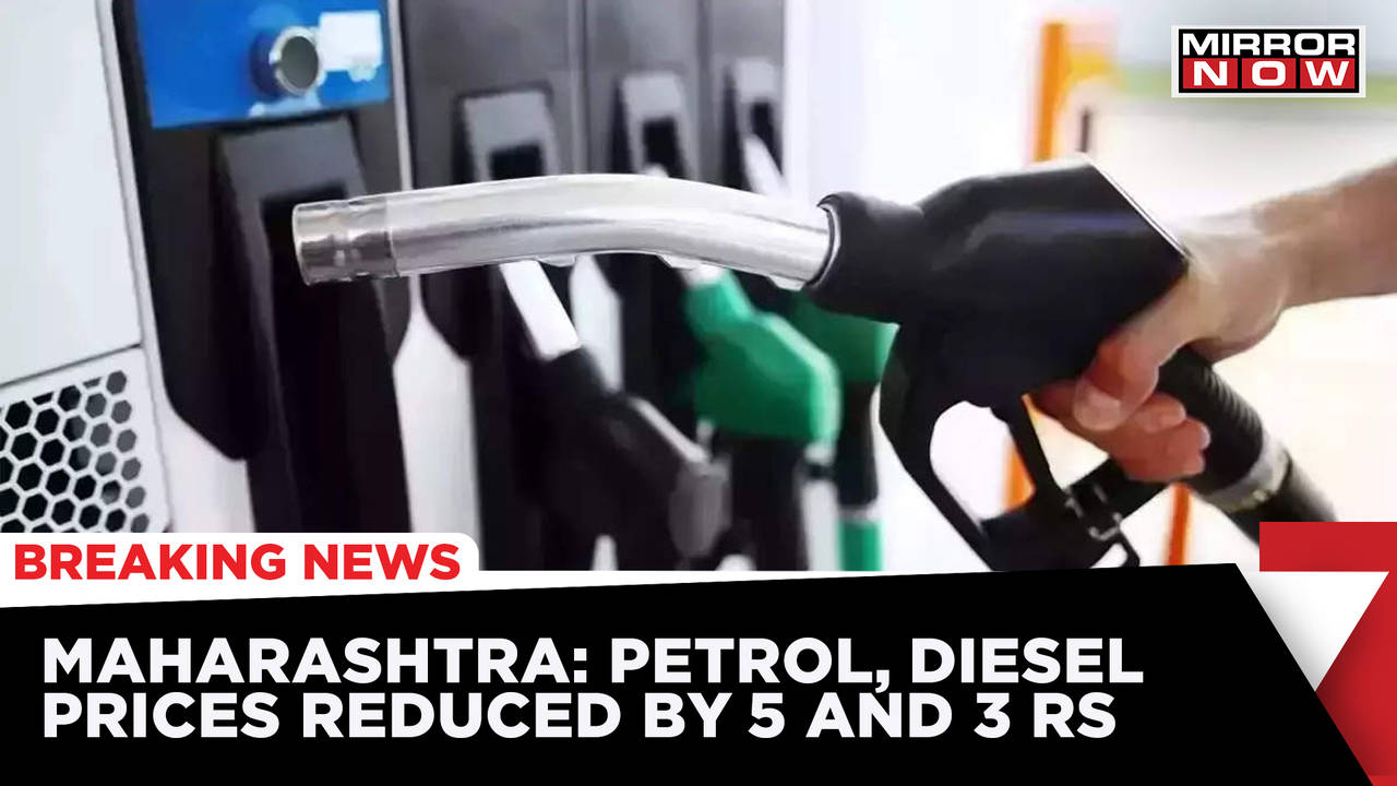 Maharashtra Petrol Diesel Prices Reduced By 5 RS And 3 RS Respectively ...