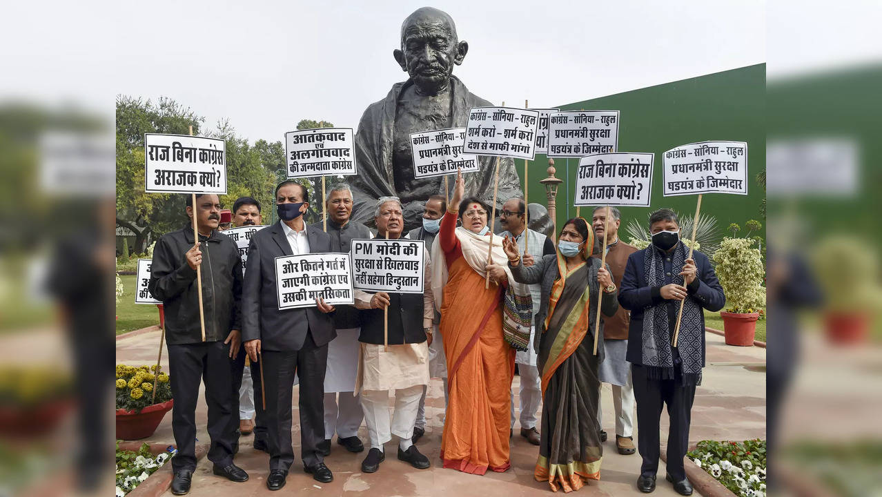 New Delhi: BJP MPs protest against Congress  party over Ferozepur incident, in f...